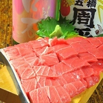 ◎数量限定・売り切れ御免の「本まぐろの断面刺し」をぜひご賞味ください！