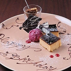 Bistro Chasseur ビストロ シャスールの特集写真