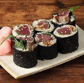 龍神丸 ミナモア広島店のおすすめ料理2