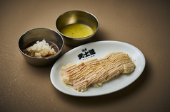 焼きしゃぶ風武士道ホルモン(ガリバタレモン or おろしポン酢)