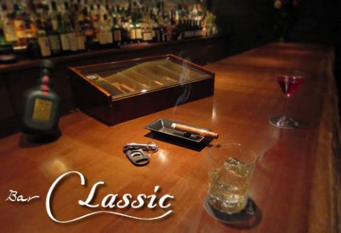 バー クラシック Bar Classic 横浜駅 バー カクテル ホットペッパーグルメ