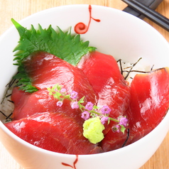 【お茶漬け】　生本マグロ返し醤油漬け