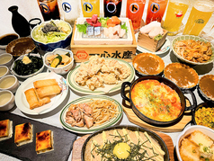 地産地消 十勝帯広 大衆食堂とかち晴ルのコース写真