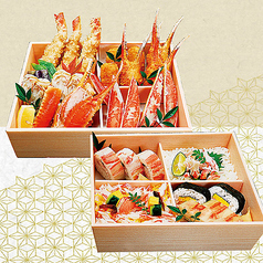 かにづくしセット　【扇】（おうぎ）