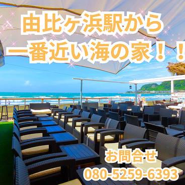 SOUTH ISLAND TABLE －極めし屋－（由比ガ浜 海の家）の雰囲気1