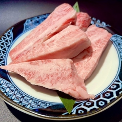 【100g】和牛中落ち