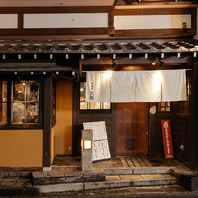 古民家を改装した趣ある店構え