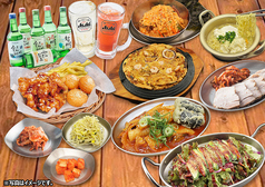 韓国酒場コッキオ グランスタ八重北店のコース写真