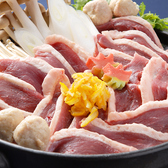 合鴨鍋【冬季限定】画像は2人前です一人前　1,848円（税込）