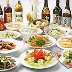 阿里城 みなとみらい店のコース写真