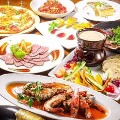 【2時間飲み放題付き】アヒージョやお肉料理など贅沢な内容「豪快！リゾートコース」の写真