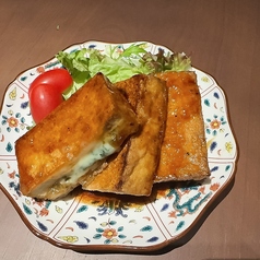 チーズと大葉入り厚揚げ