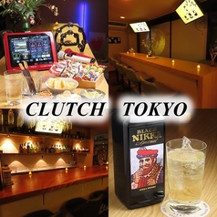 CLUTCH TOKYOの写真