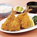 料理メニュー写真&nbsp;アジフライ定食