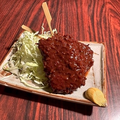 はるはじめのおすすめ料理3