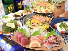 ゆくり台所 残波 江南店のコース写真