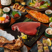 伊勢屋 錦糸町店のおすすめ料理3