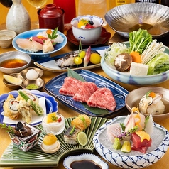 喜水亭 岩田屋店のコース写真