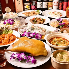 広東料理 中華料理 龍城の特集写真