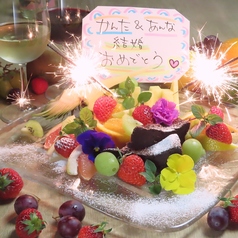 洋食&ぶどう酒のお店 ぼじょのコース写真