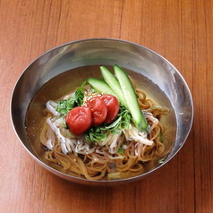 さっぱり梅冷麺