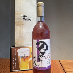 のとワイン　マスカットベリーA &nbsp;ボトル