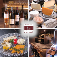 Wine Bar Caccioの写真