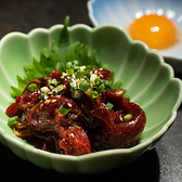 ながさき苑のおすすめ料理3