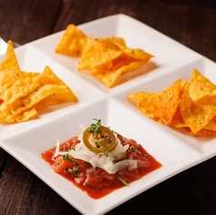 チップス＆サルサ