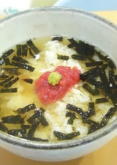 だし茶漬け　(梅)