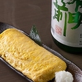 料理メニュー写真&nbsp;渾身の出汁巻き玉子