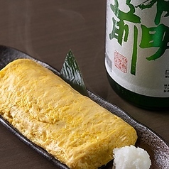 渾身の出汁巻き玉子