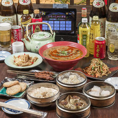 ビャンビャン麺 朋友の特集写真