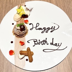 TOKYO MERCATO サカエヒロバスのコース写真