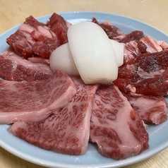 和牛カルビ