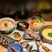 鳥田むら 下北沢のおすすめ料理3