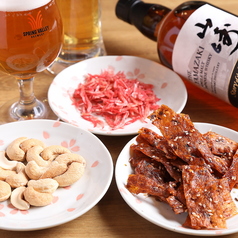 一期一会の特集写真