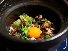 【おすすめ】 【名物】 土鍋ごはん~鶏飯~ 1合
