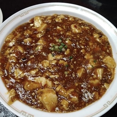 四川風麻婆豆腐