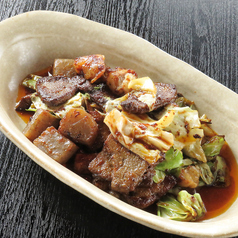辛味噌ホルモン焼き(ハーフ)