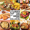 PUNCH LINE GARAGE パンチラインガレージ 川越店のおすすめポイント2