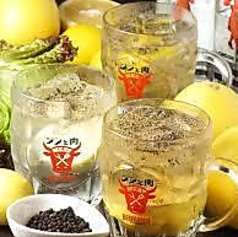 ドライジントニ!!