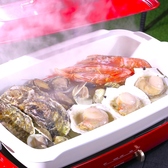 別府タワービアガーデン ～BBQ＆Sauna～の雰囲気3