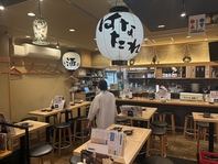 活気溢れる野毛五番街で楽しい夜ごはんを♪