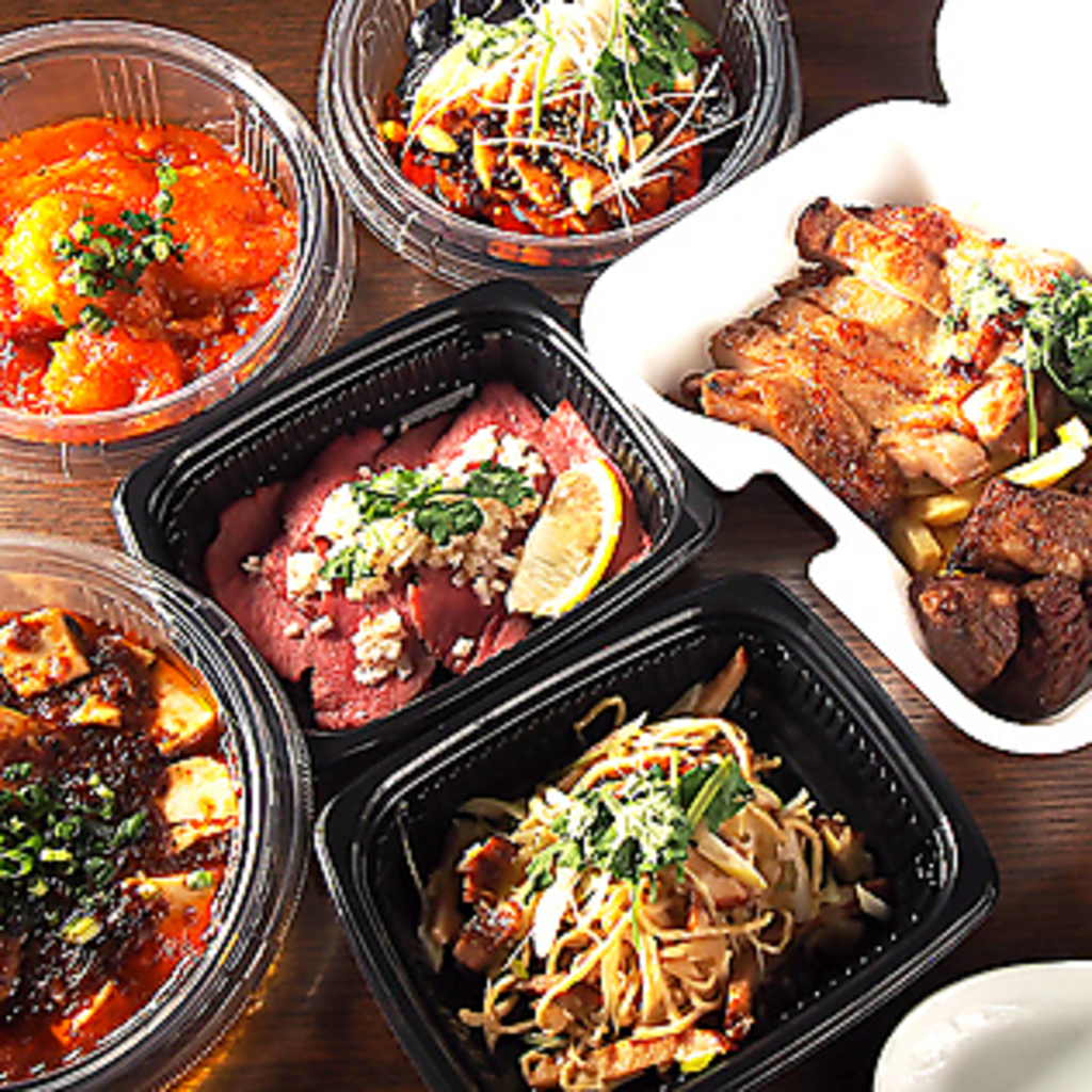 当店の味が自宅やオフィスでも楽しめる「テイクアウト」も可能！詳細は店舗にお問い合わせください◎