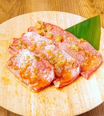 上手切り生タン