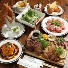 Kitchen Bar ma-ha マーハ 堺筋本町店のコース写真