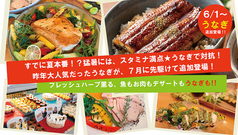 ホテルマリノアリゾート福岡 ブルシエールのコース写真