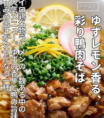 ※各種ご用意しております。