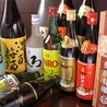中国酒家 長江 溝の口店のおすすめポイント3